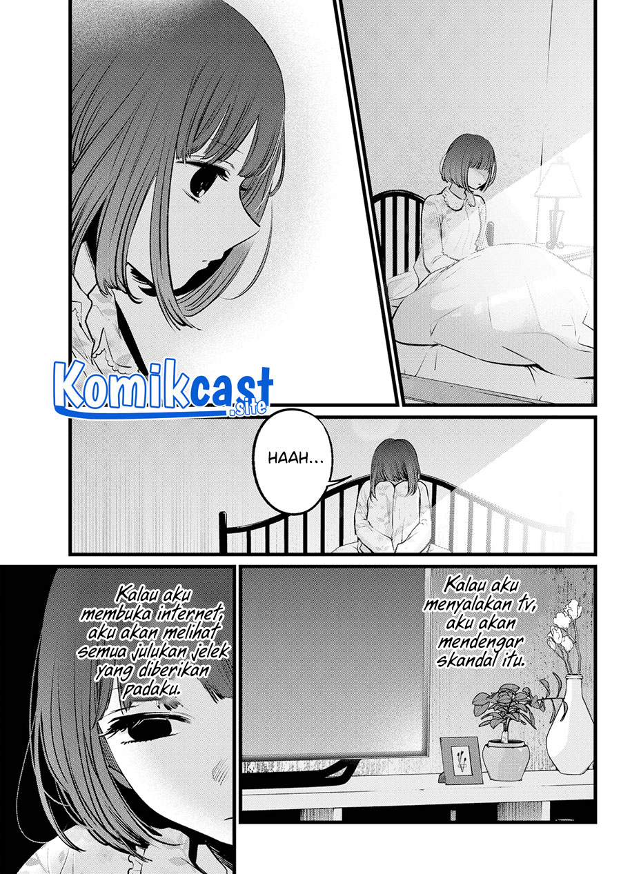 Chapter 105 - halaman 16