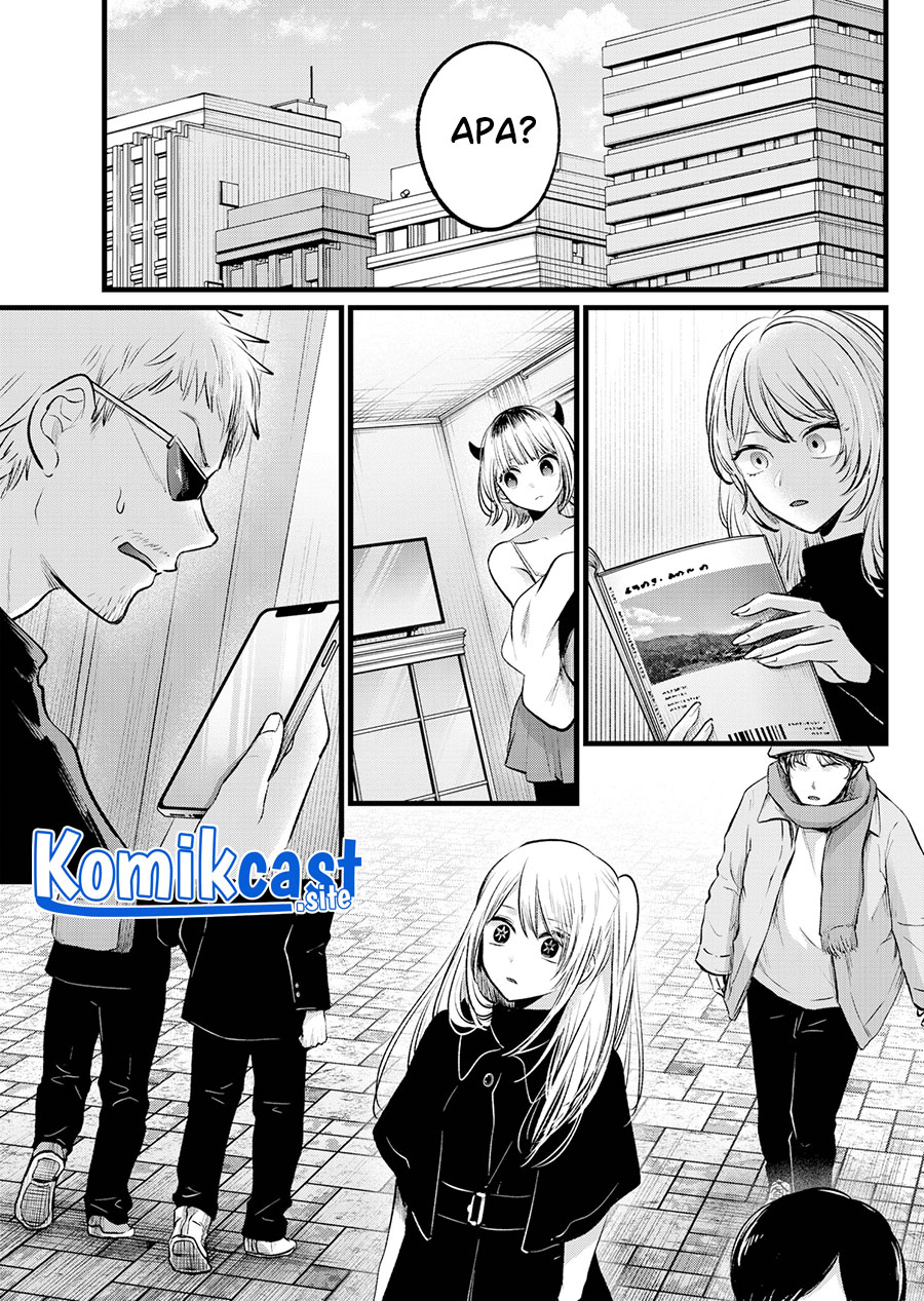 Chapter 105 - halaman 18