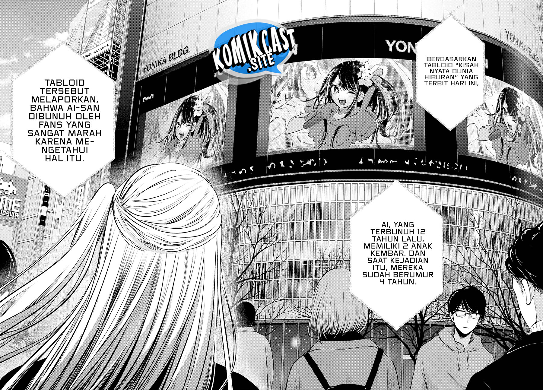 Chapter 105 - halaman 19
