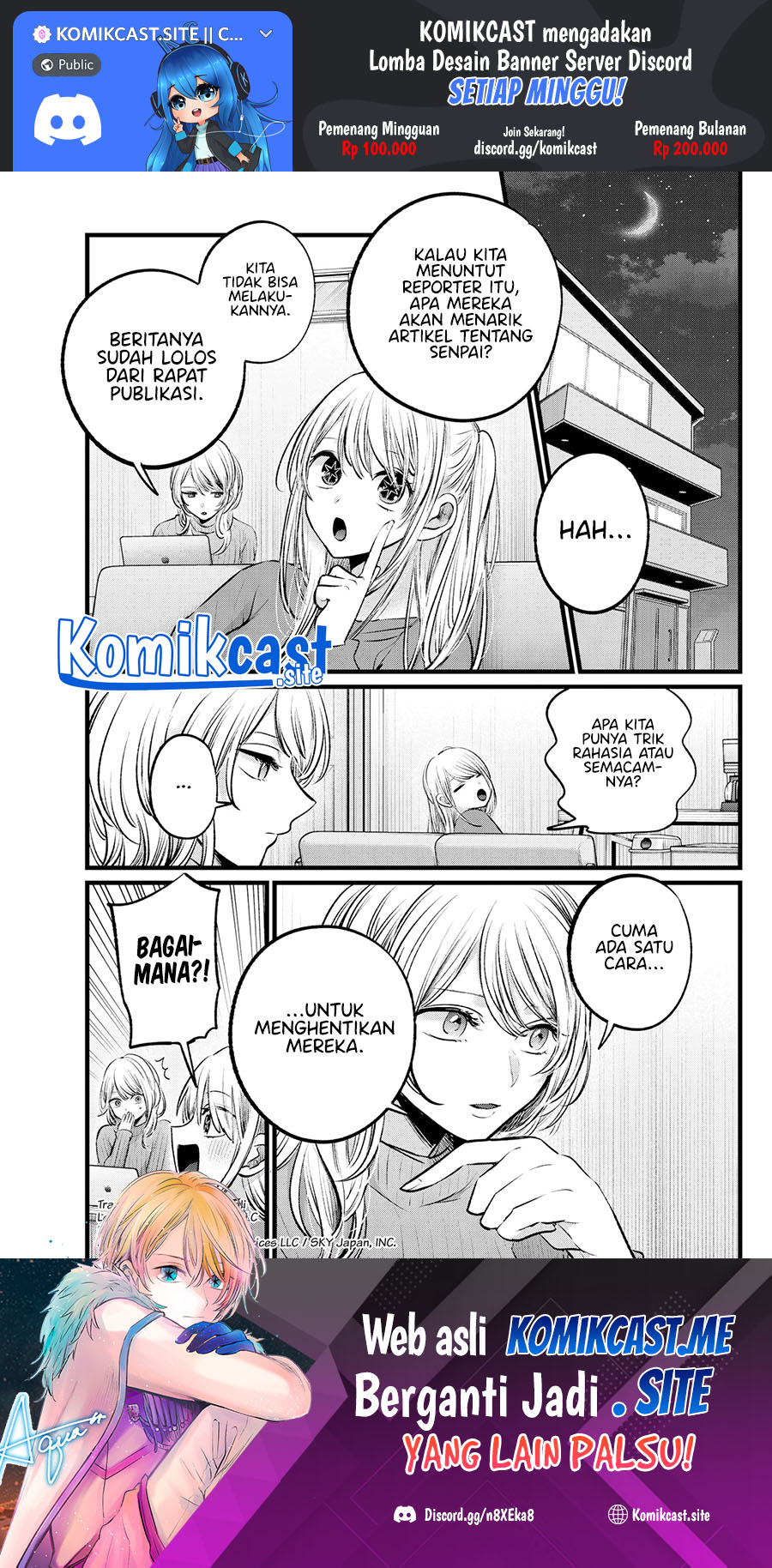 Chapter 105 - halaman 4