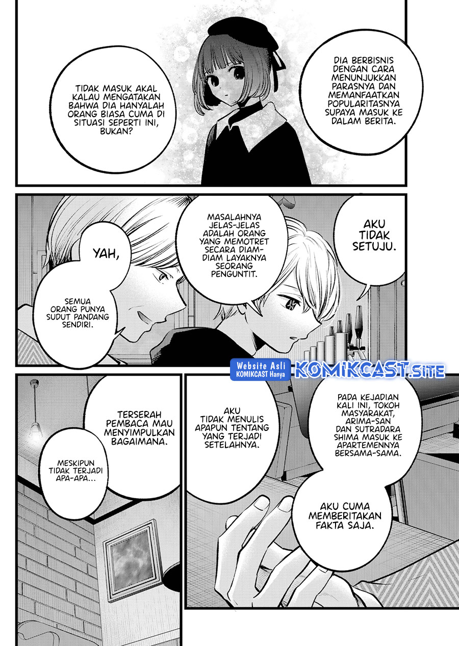 Chapter 105 - halaman 9