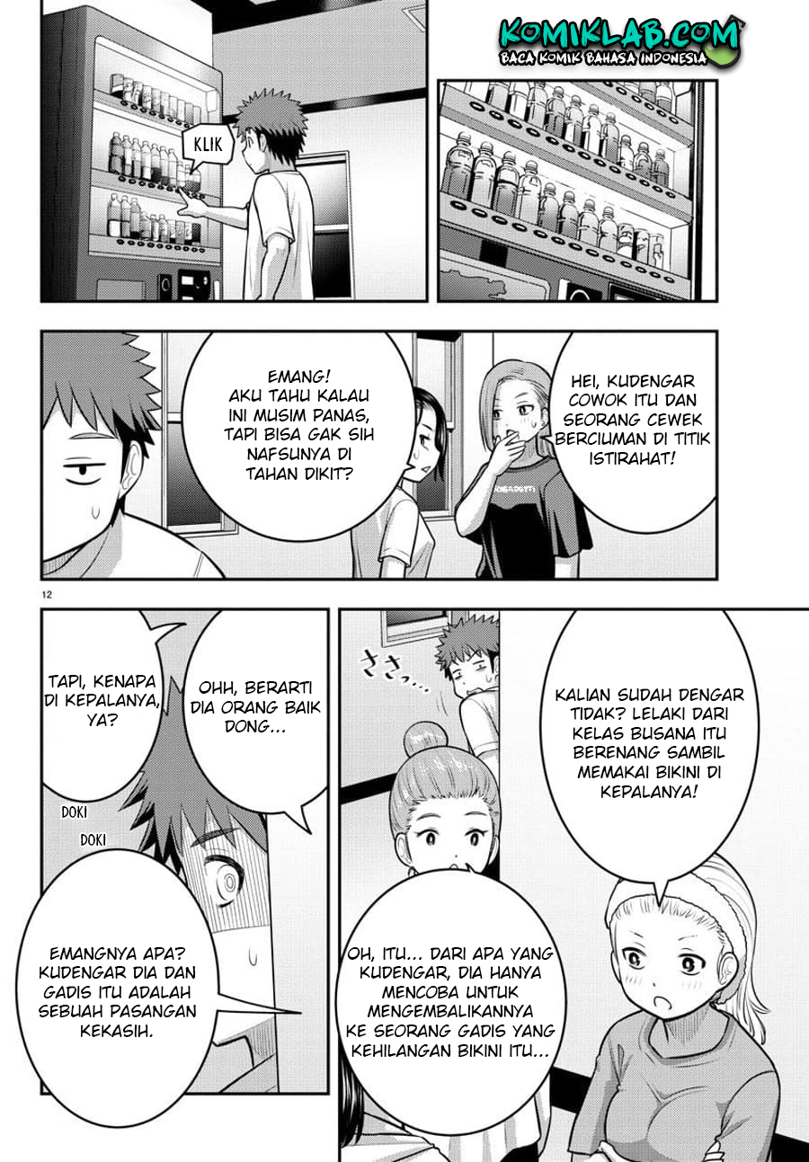 Chapter 119 - halaman 15