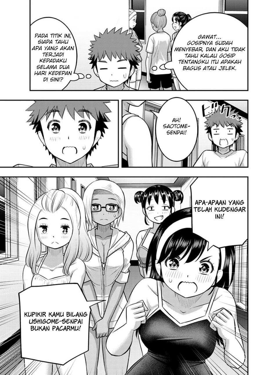 Chapter 119 - halaman 16