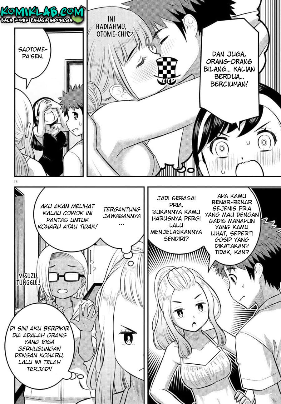 Chapter 119 - halaman 17
