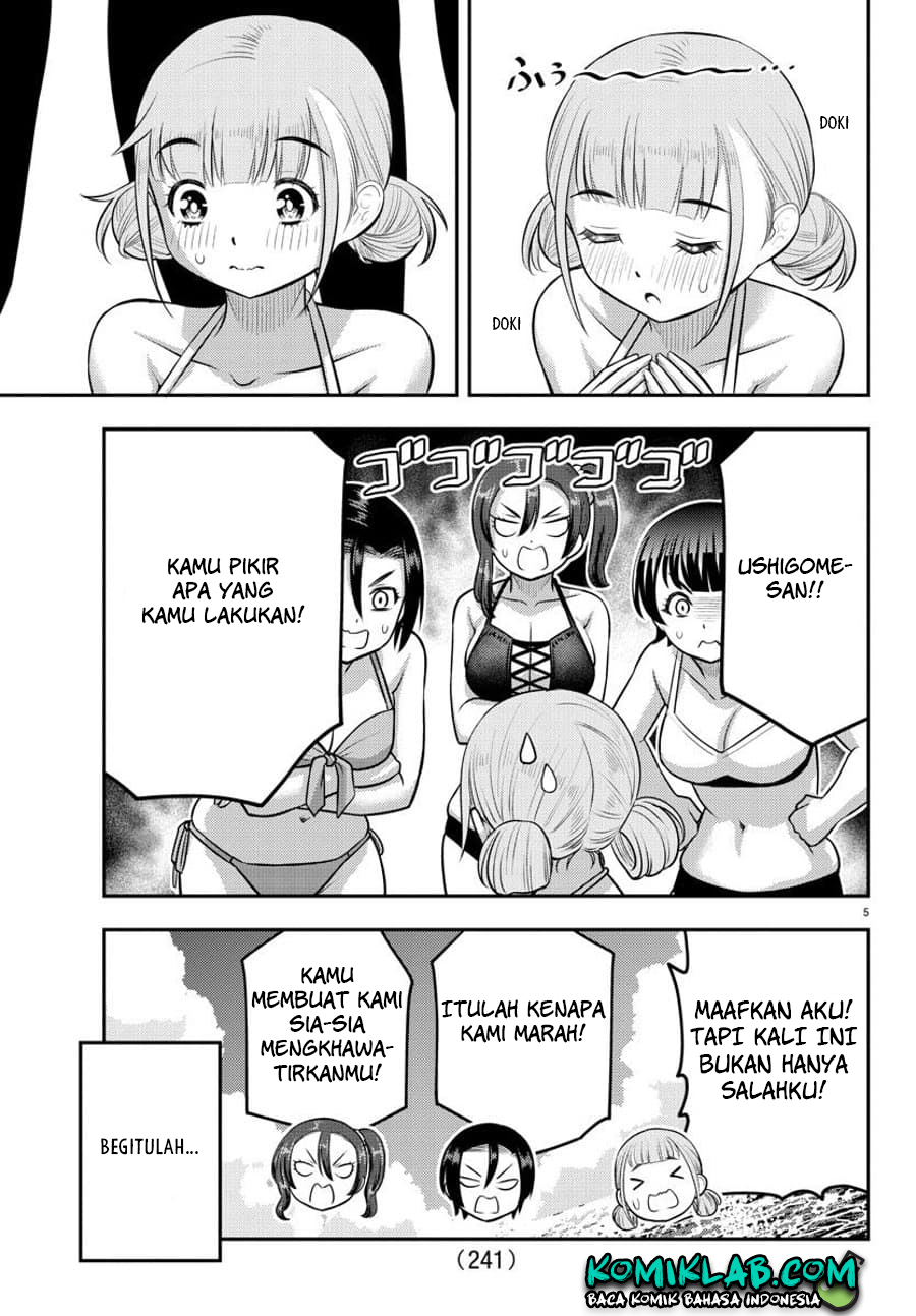 Chapter 119 - halaman 8