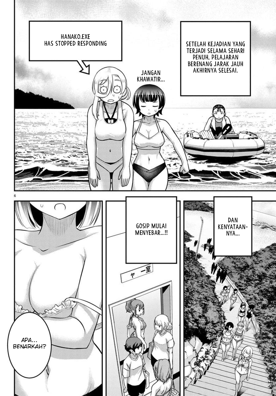 Chapter 119 - halaman 9