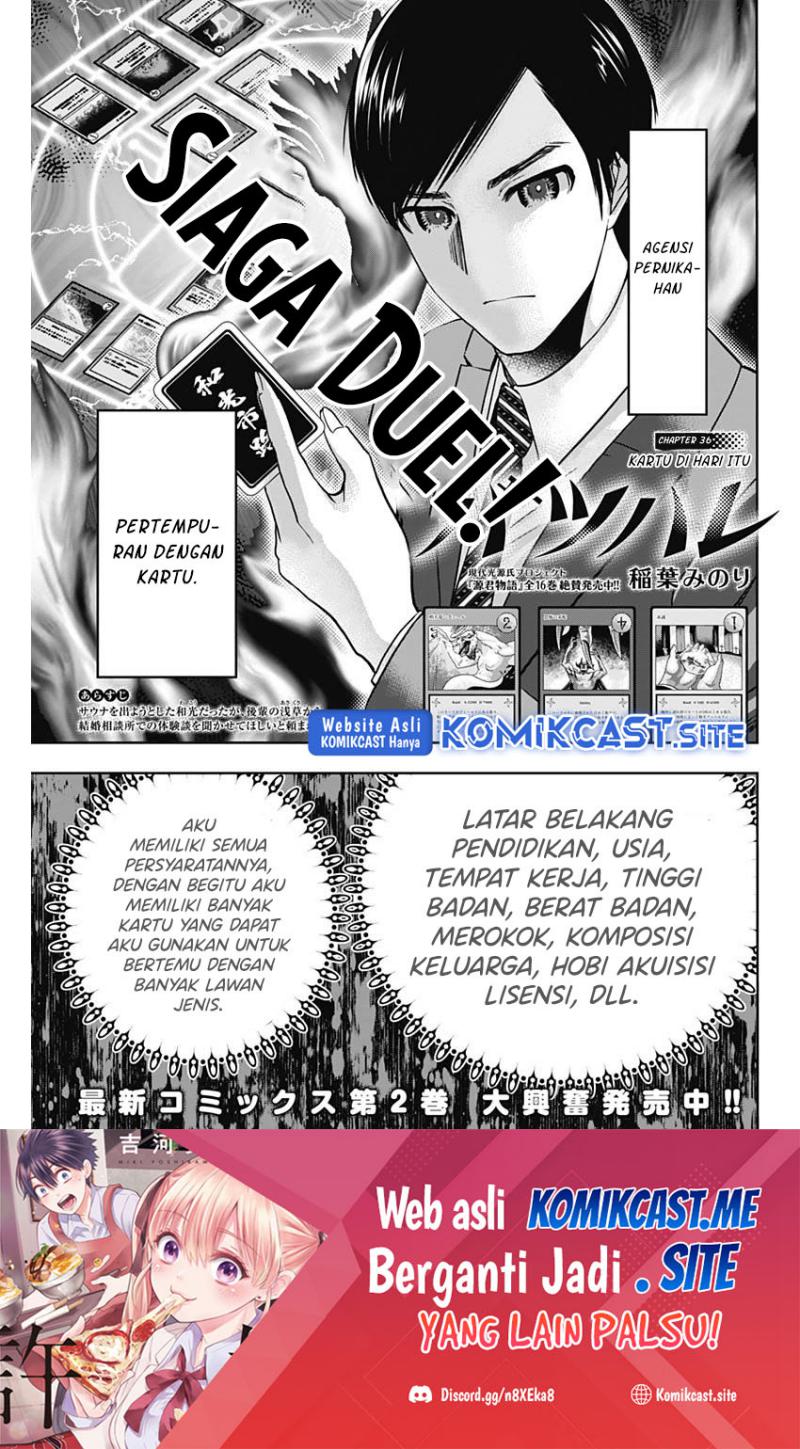 Chapter 36 - halaman 3