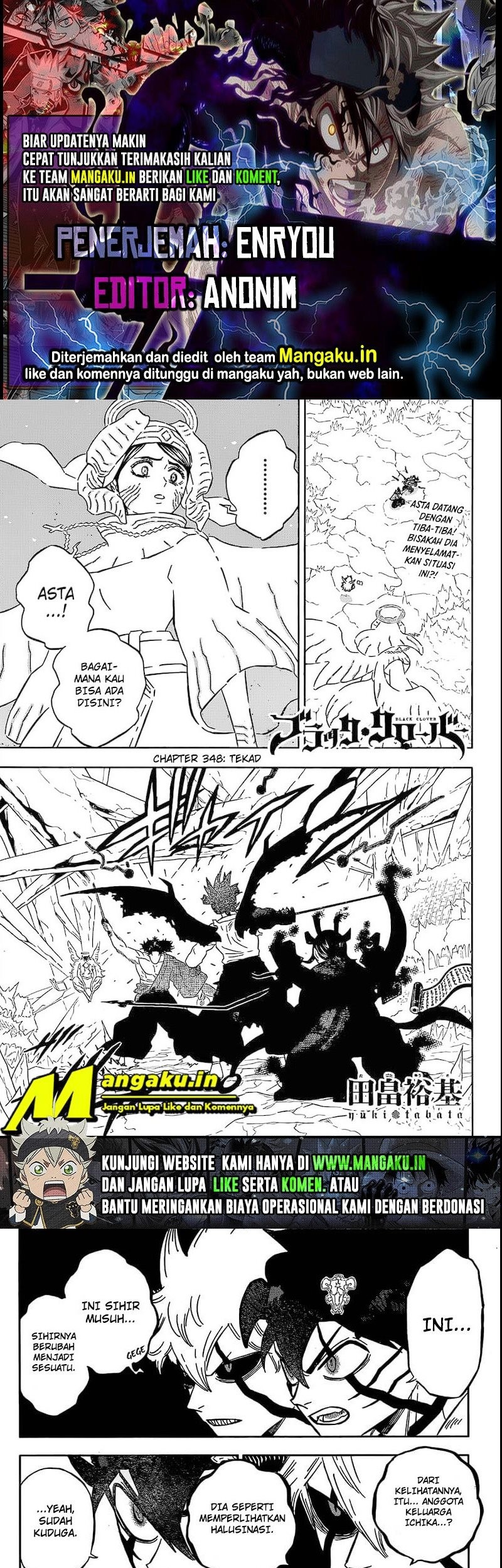 Chapter 348 - halaman 2