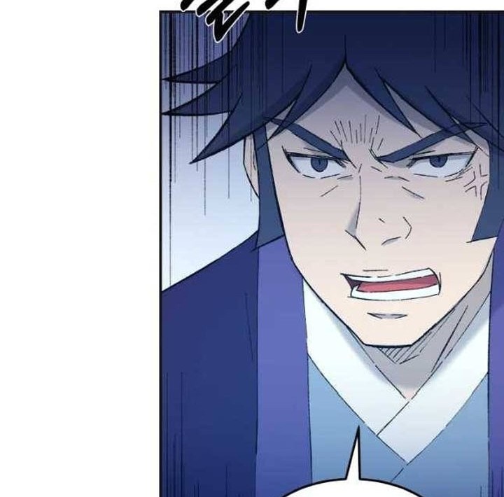 Chapter 40 - halaman 21