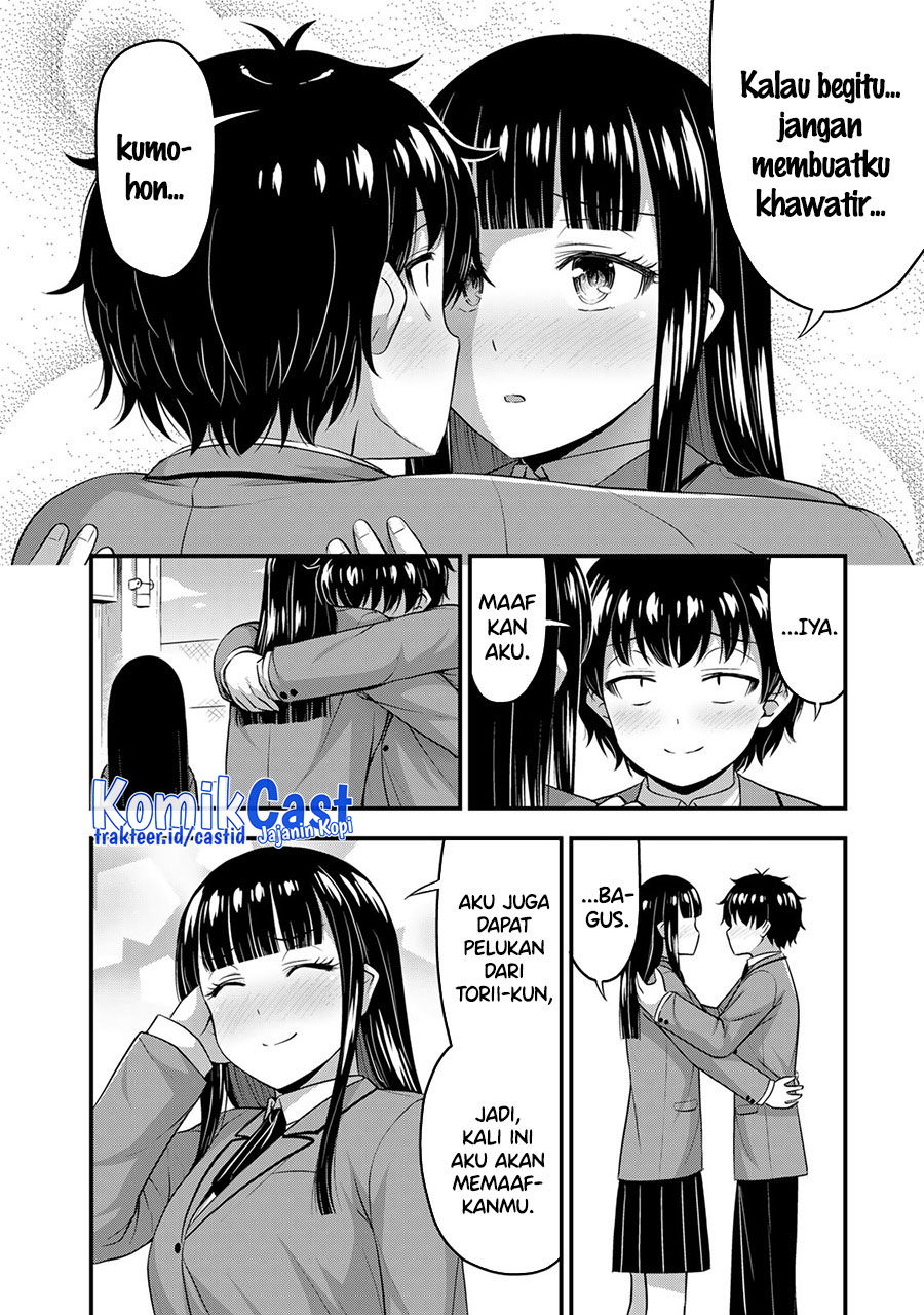 Chapter 49 - halaman 14