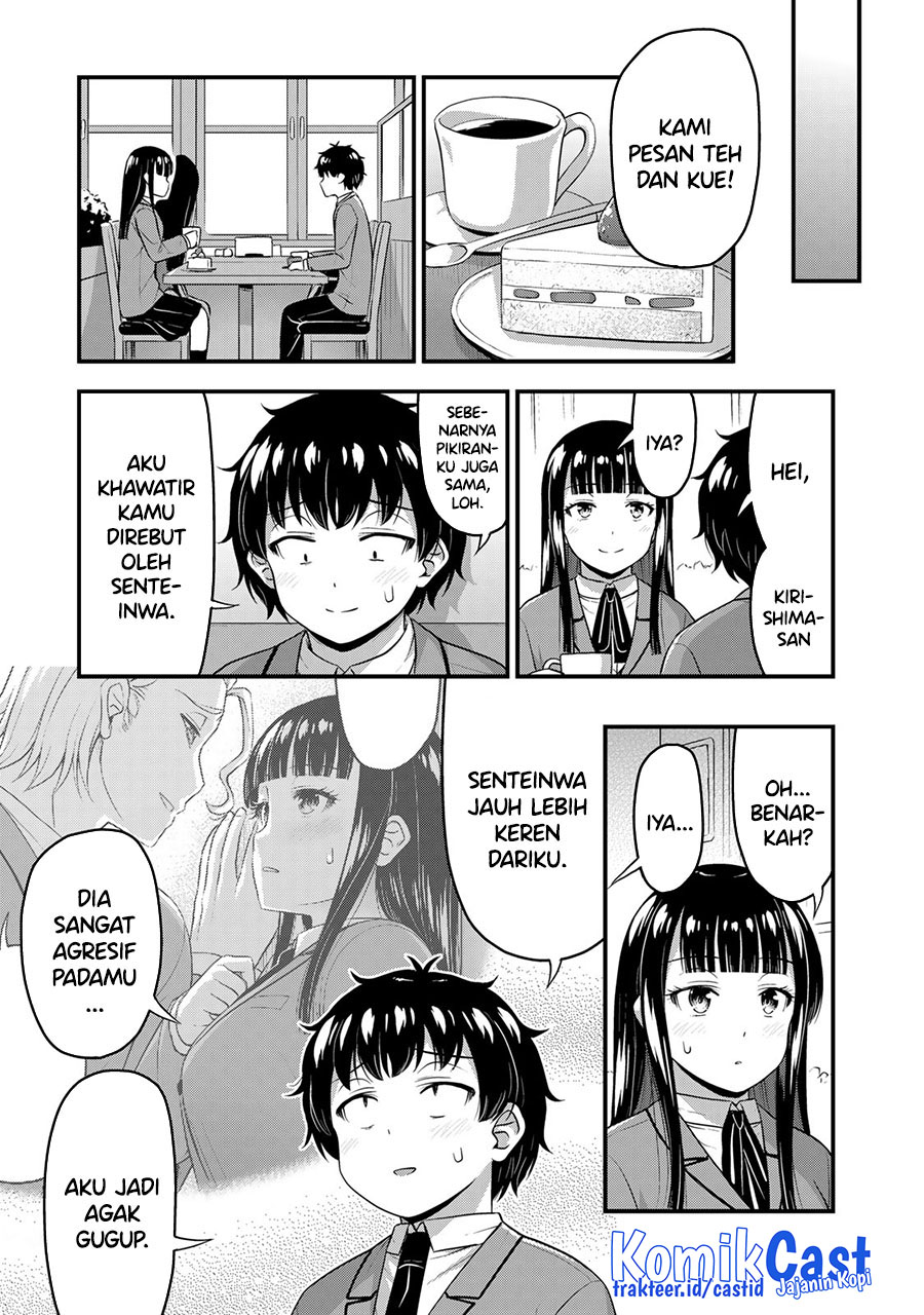 Chapter 49 - halaman 17