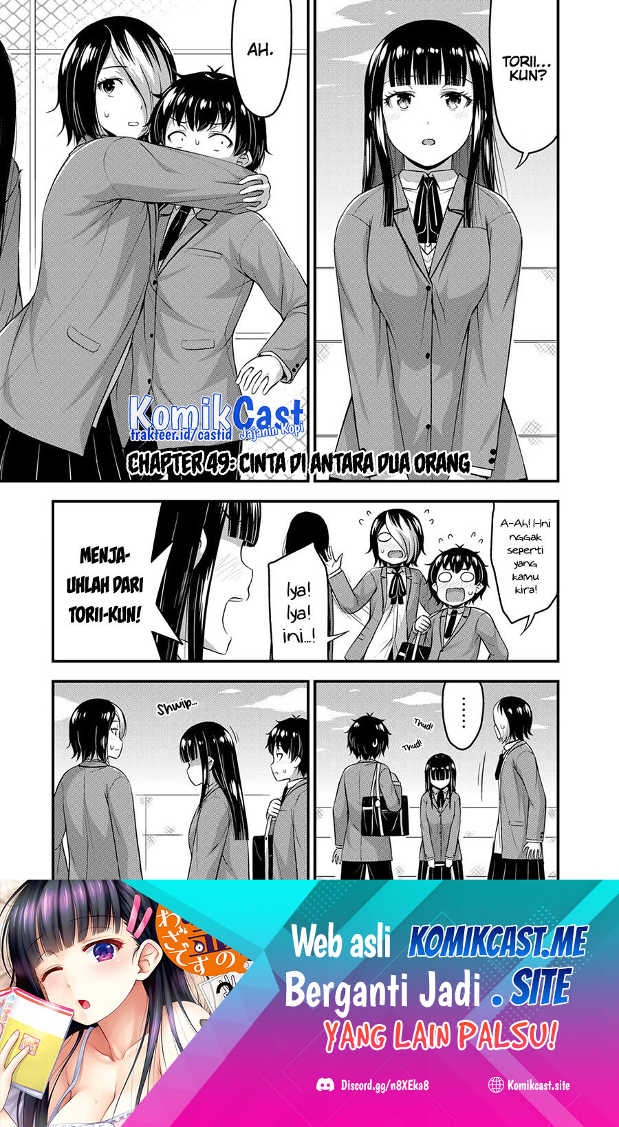 Chapter 49 - halaman 3
