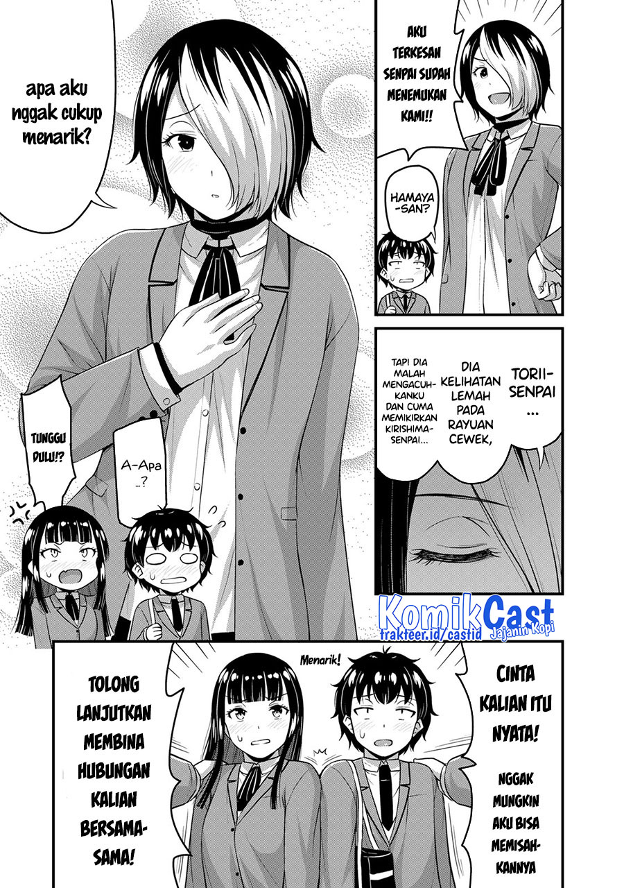 Chapter 49 - halaman 5