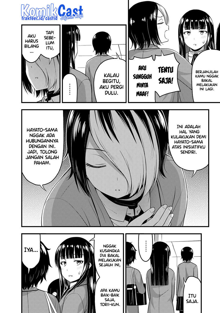 Chapter 49 - halaman 6