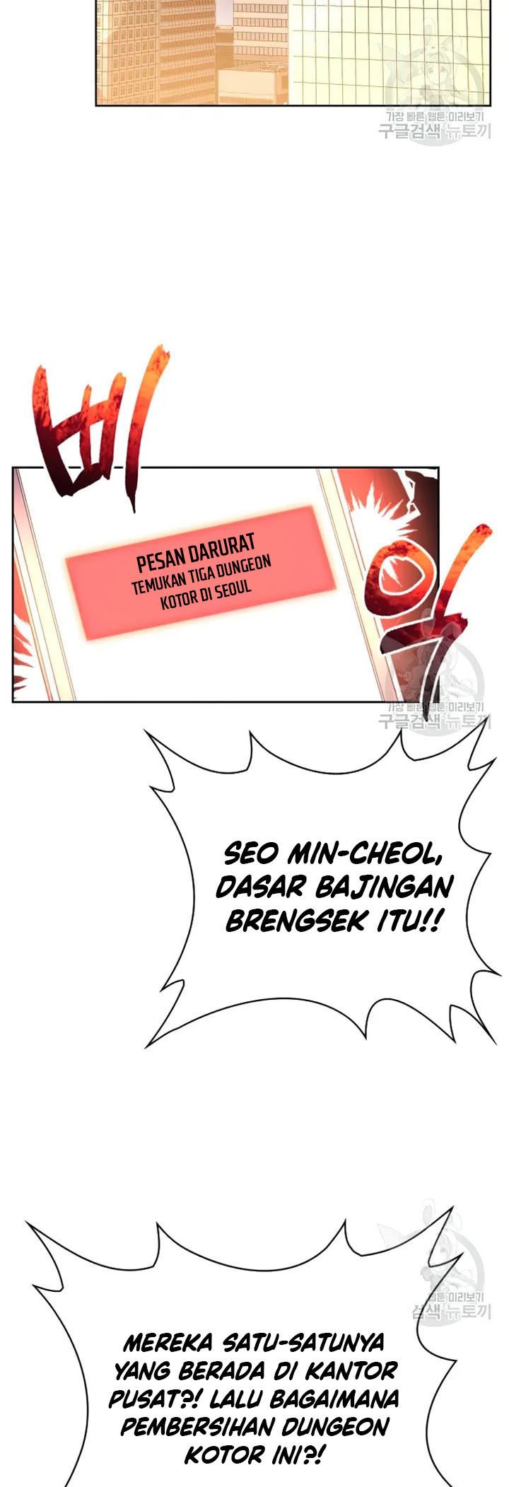 Chapter 25 - halaman 39