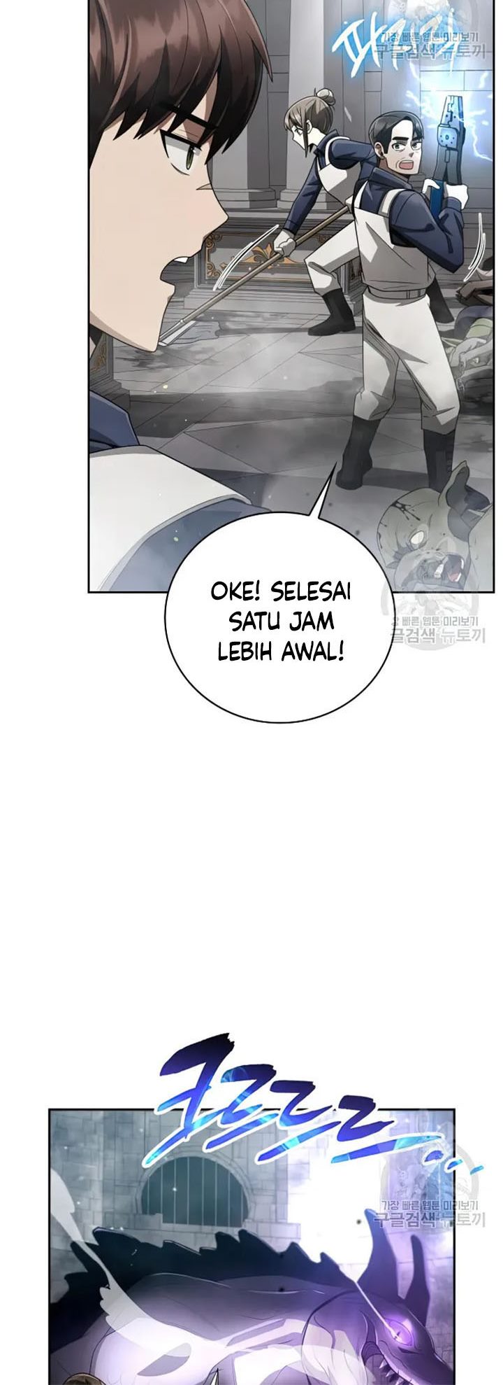 Chapter 25 - halaman 8