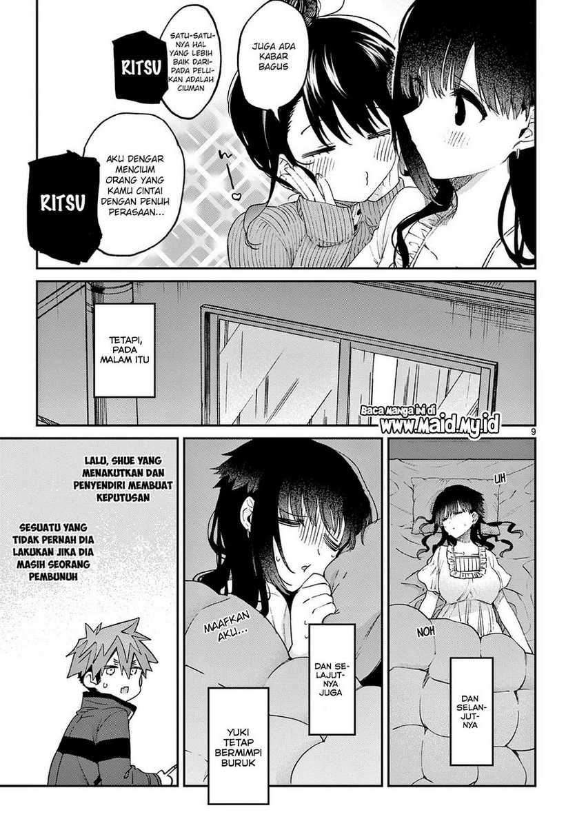 Chapter 20 - halaman 12