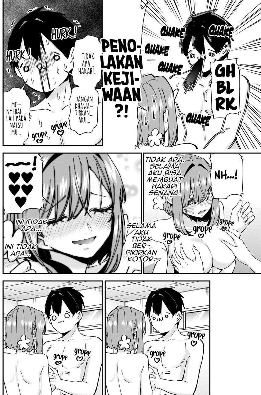 Chapter 103 - halaman 19