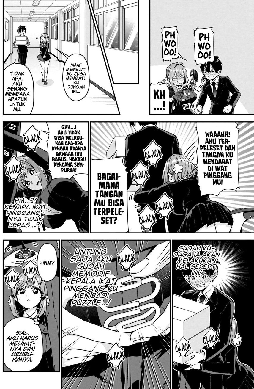 Chapter 103 - halaman 7