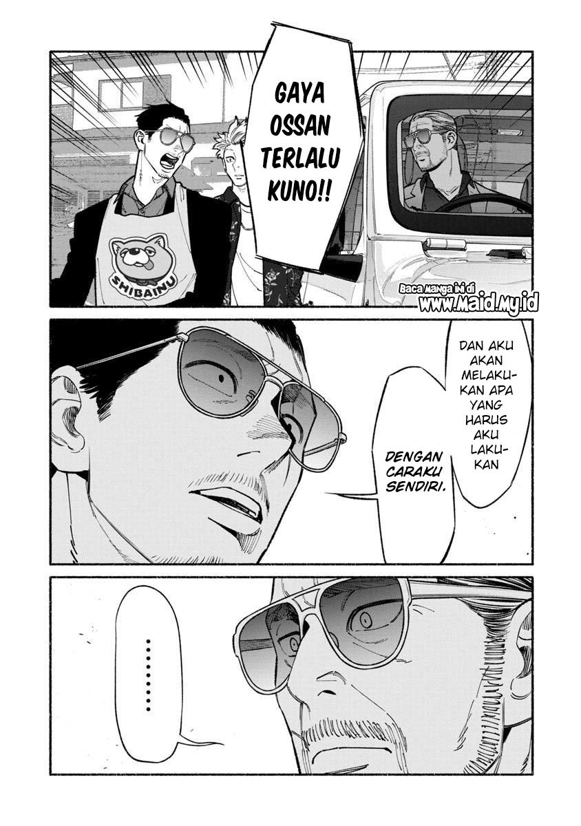 Chapter 88 - halaman 16