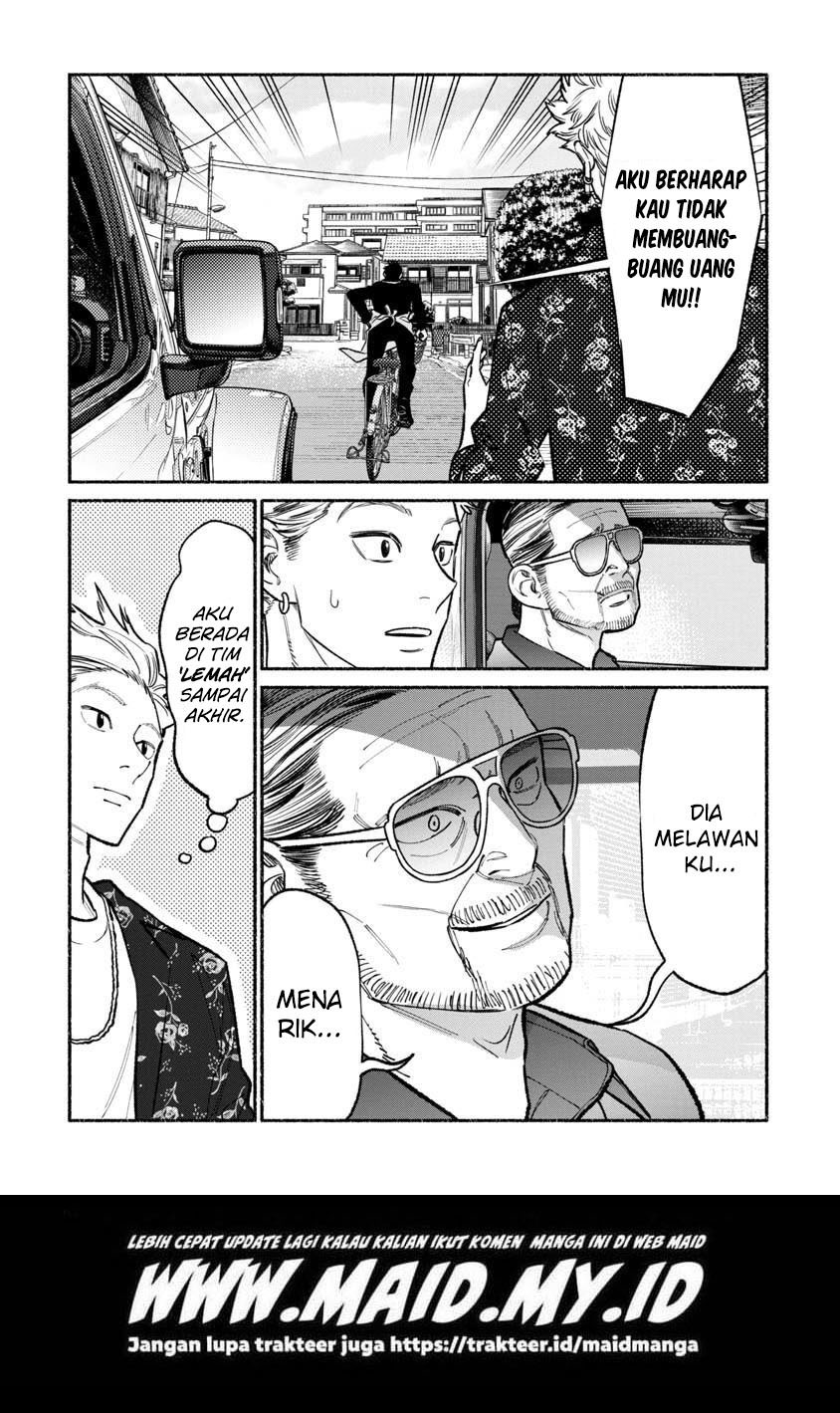 Chapter 88 - halaman 17
