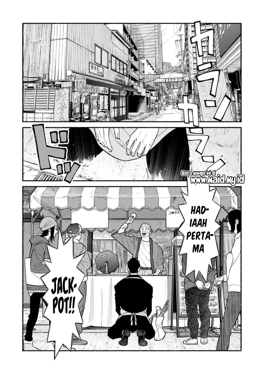 Chapter 88 - halaman 4