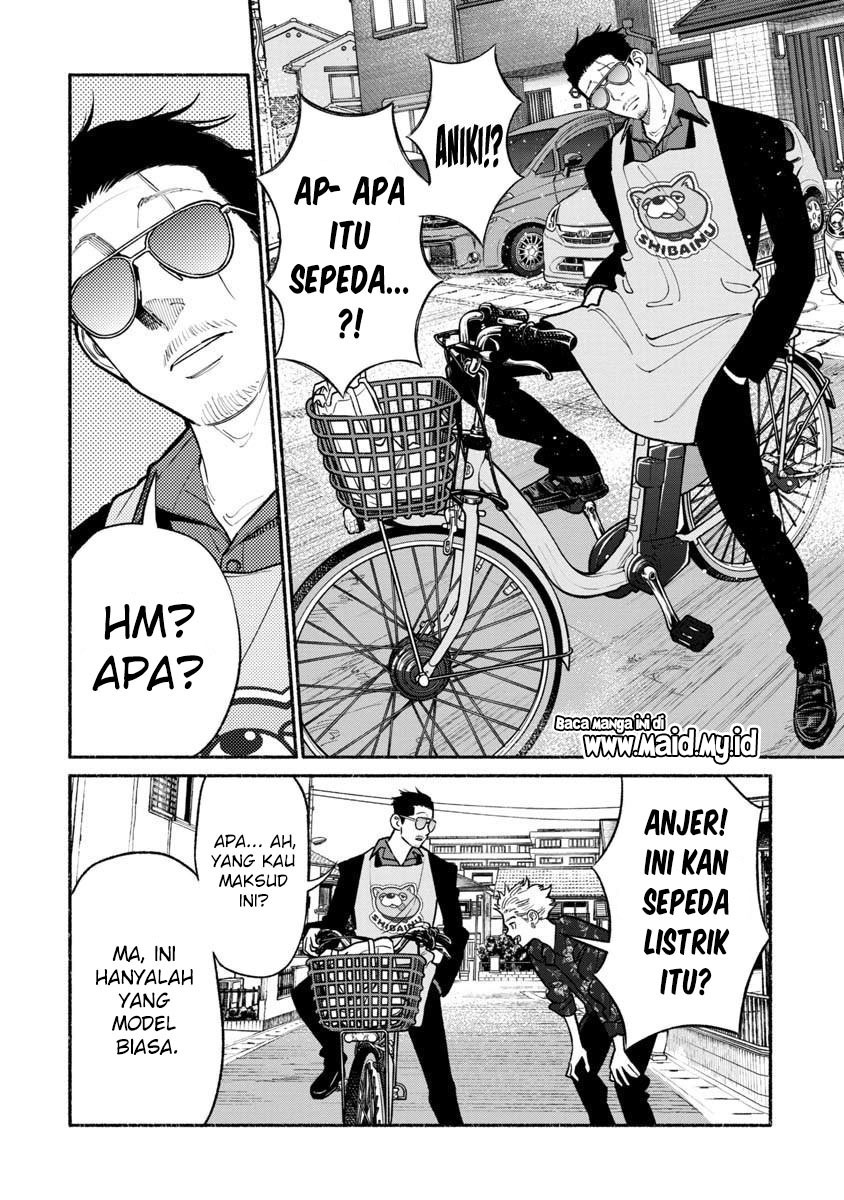 Chapter 88 - halaman 7