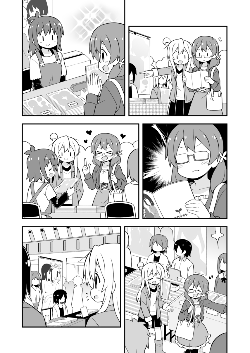 Chapter 68 - halaman 8