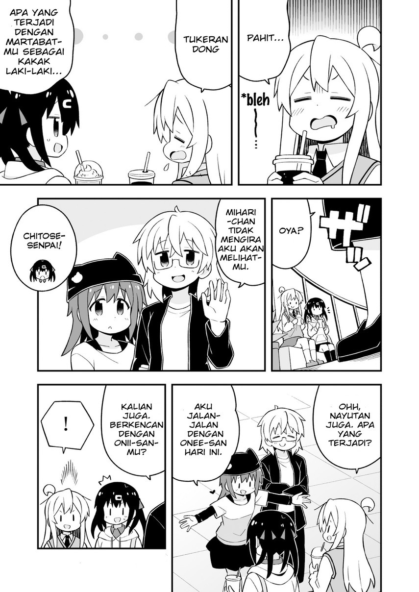 Chapter 67 - halaman 12