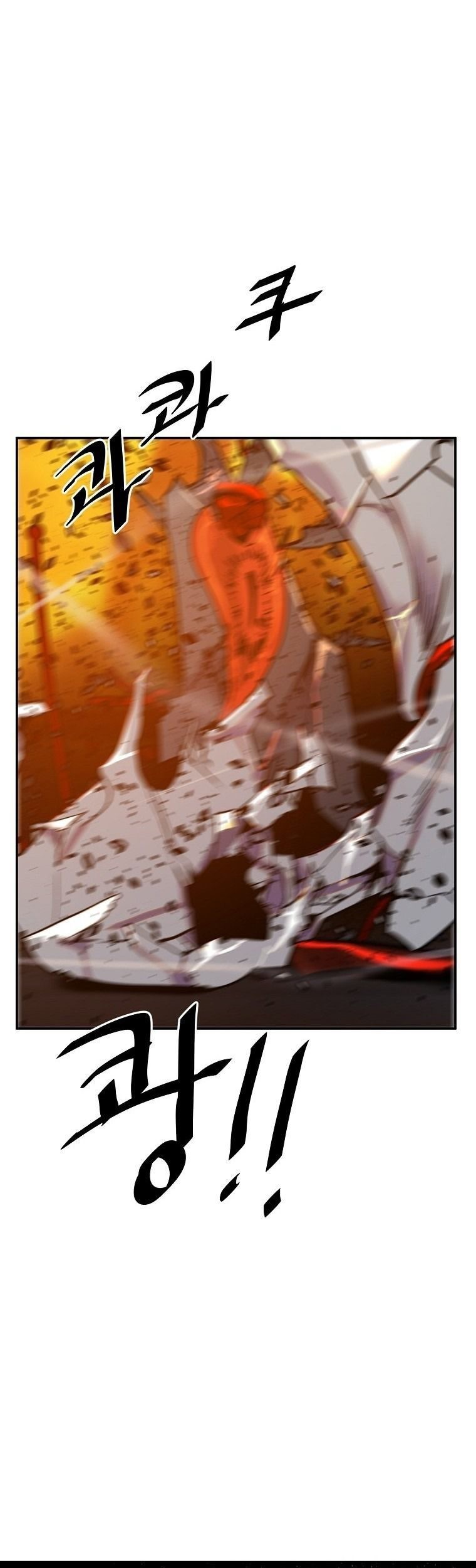 Chapter 6 - halaman 111