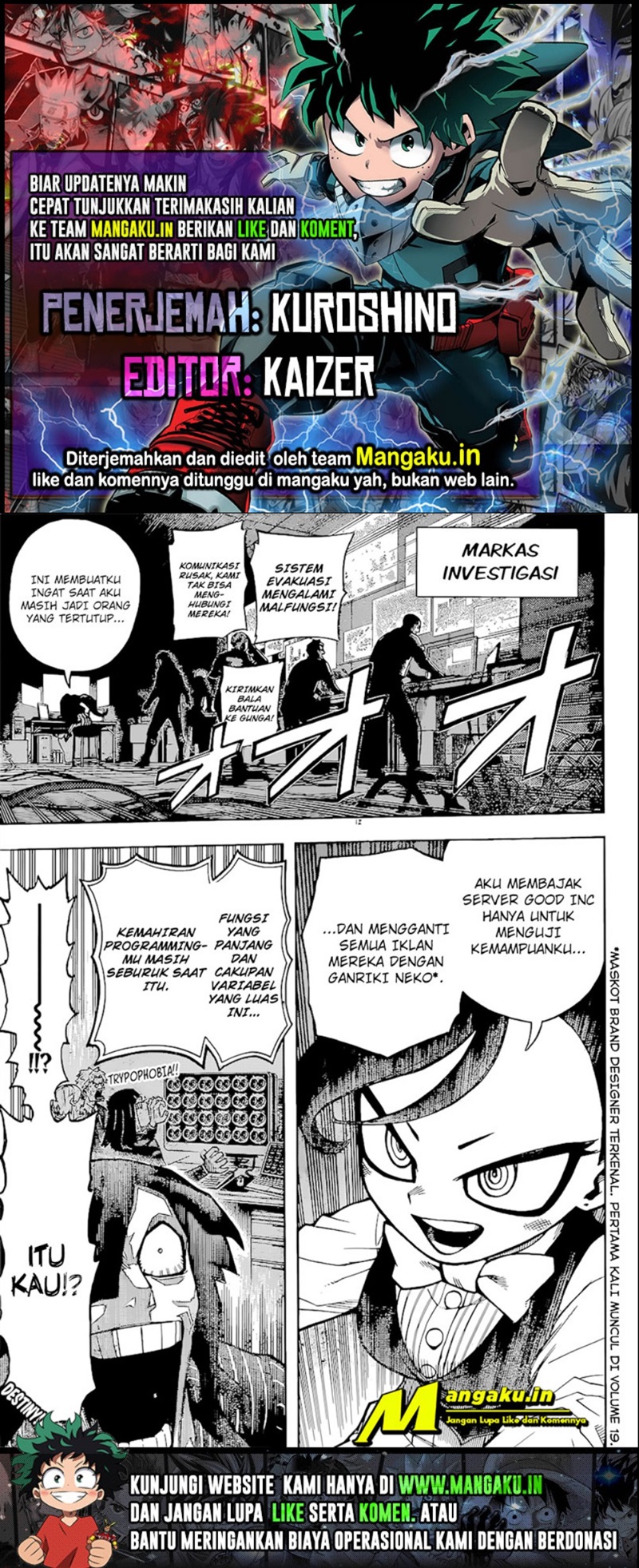 Chapter 378 - halaman 2