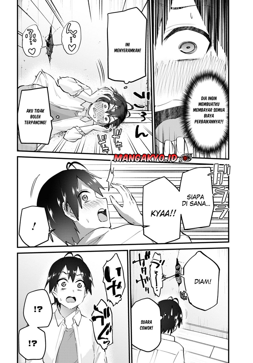 Chapter 130 - halaman 14