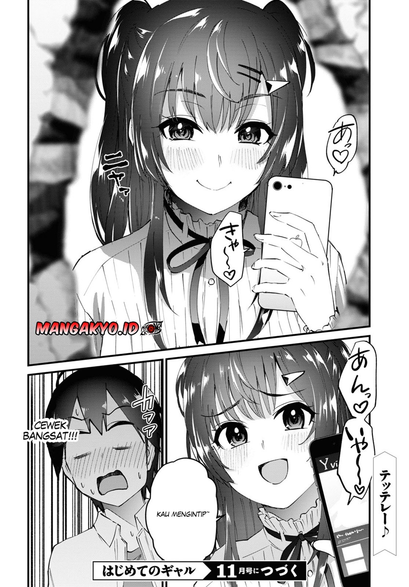 Chapter 130 - halaman 16