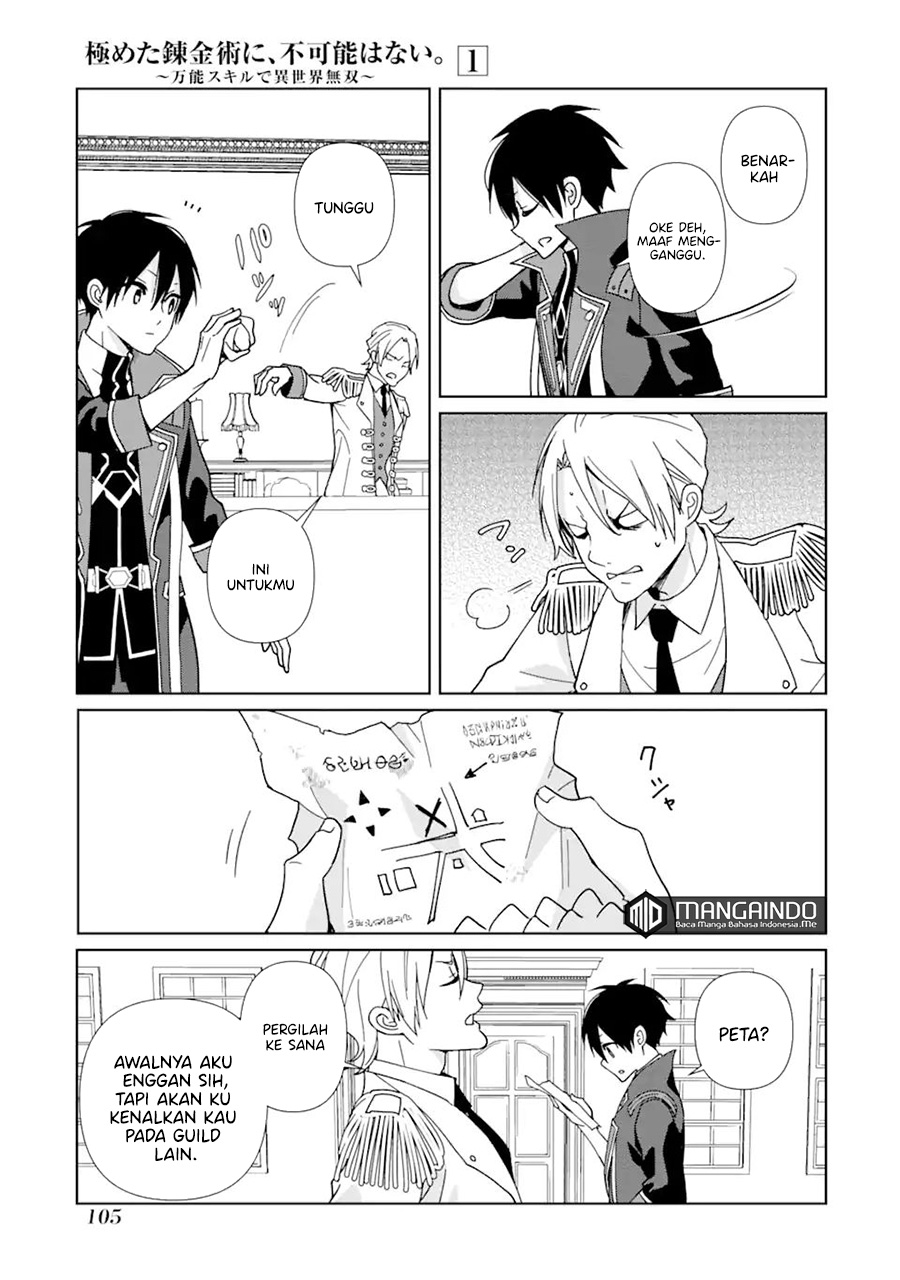 Chapter 4 - halaman 17