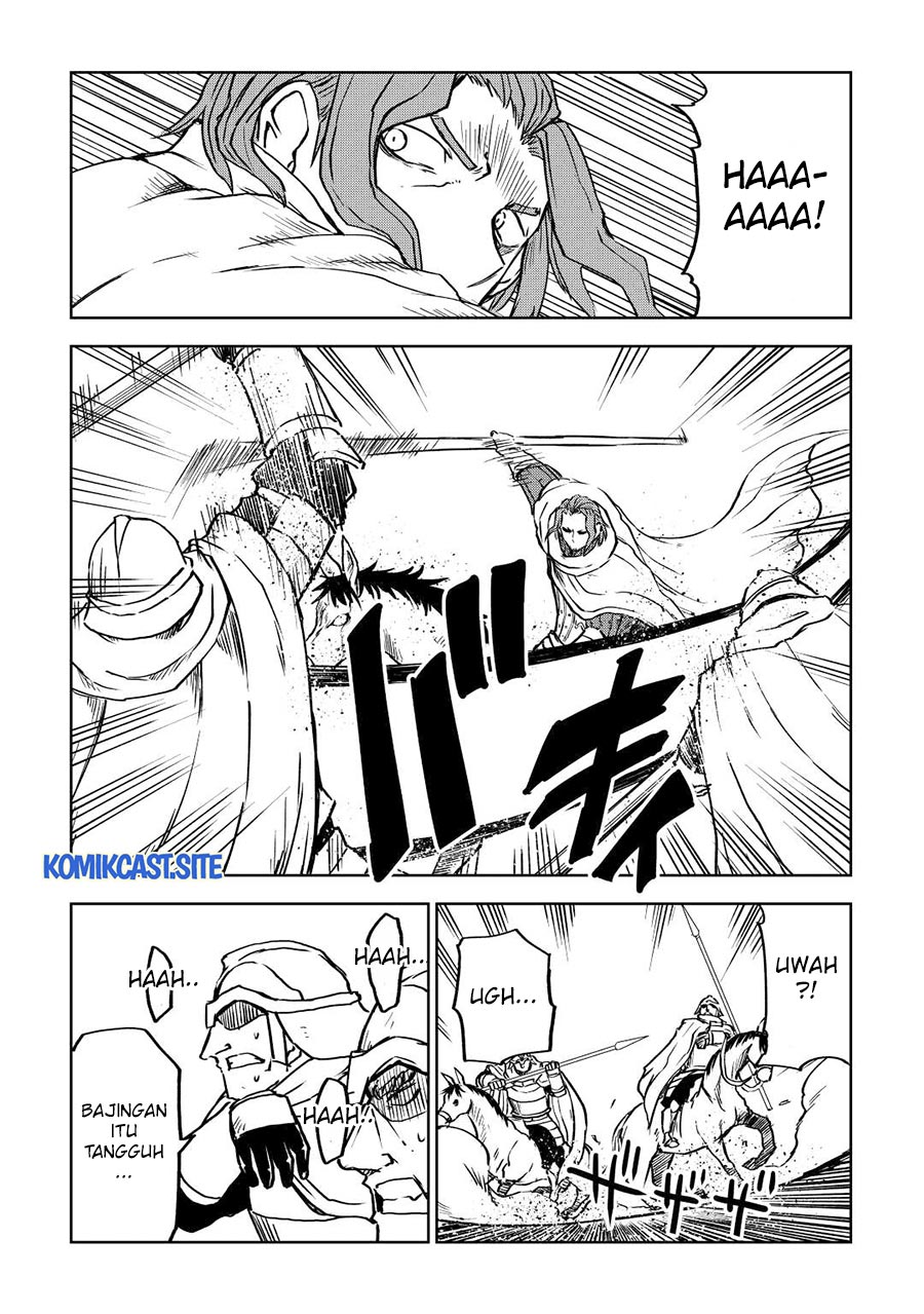 Chapter 81 - halaman 15