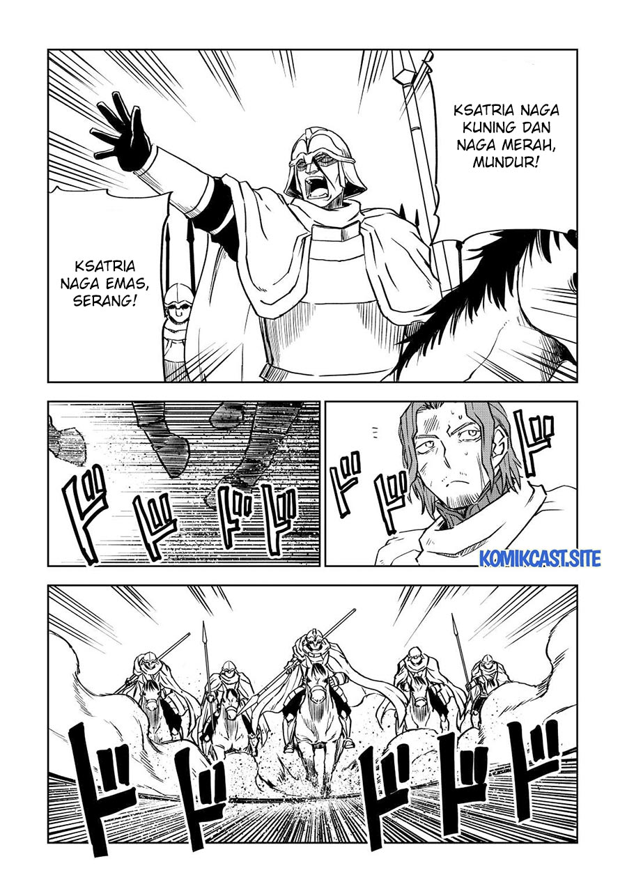 Chapter 81 - halaman 17