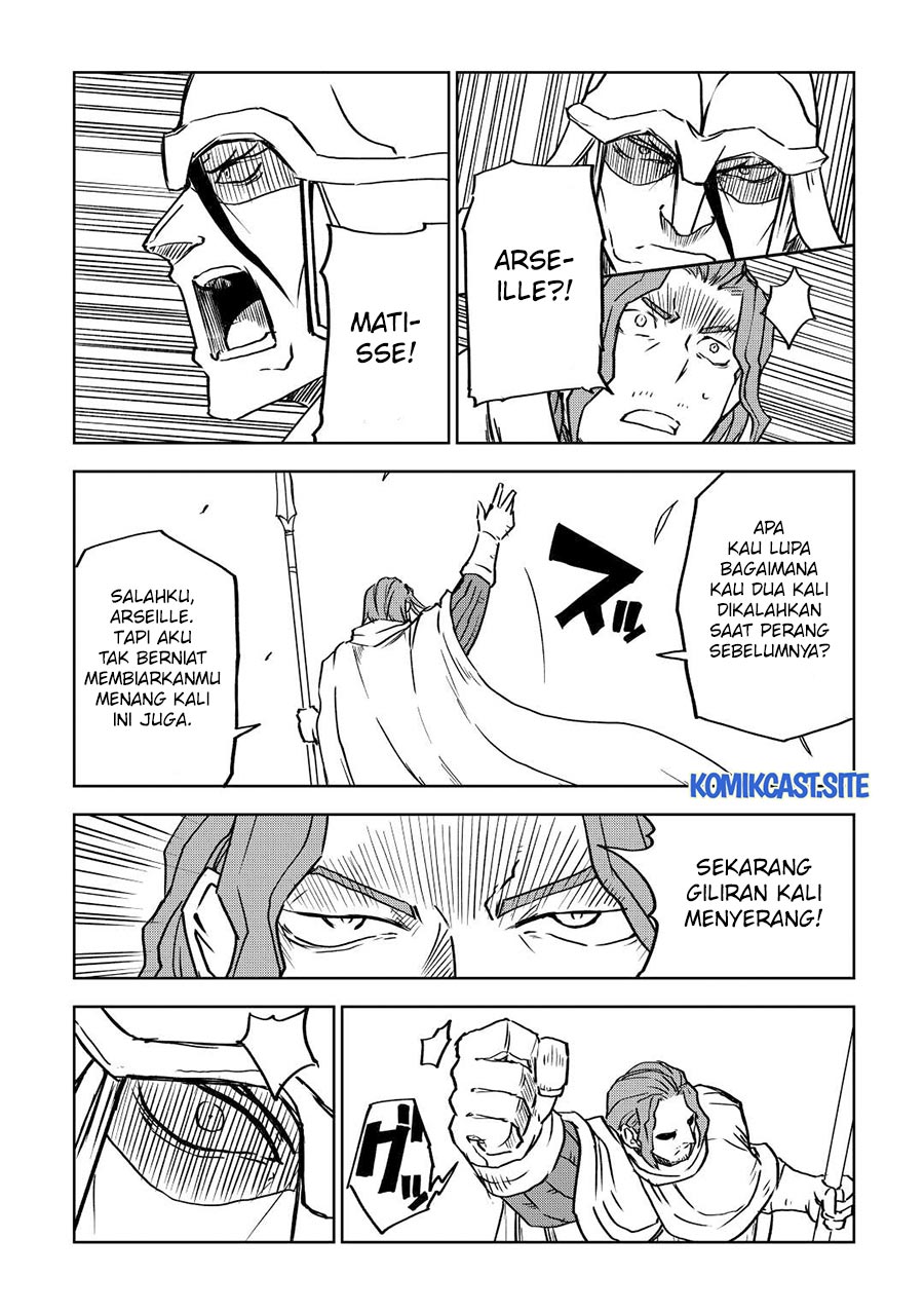 Chapter 81 - halaman 18