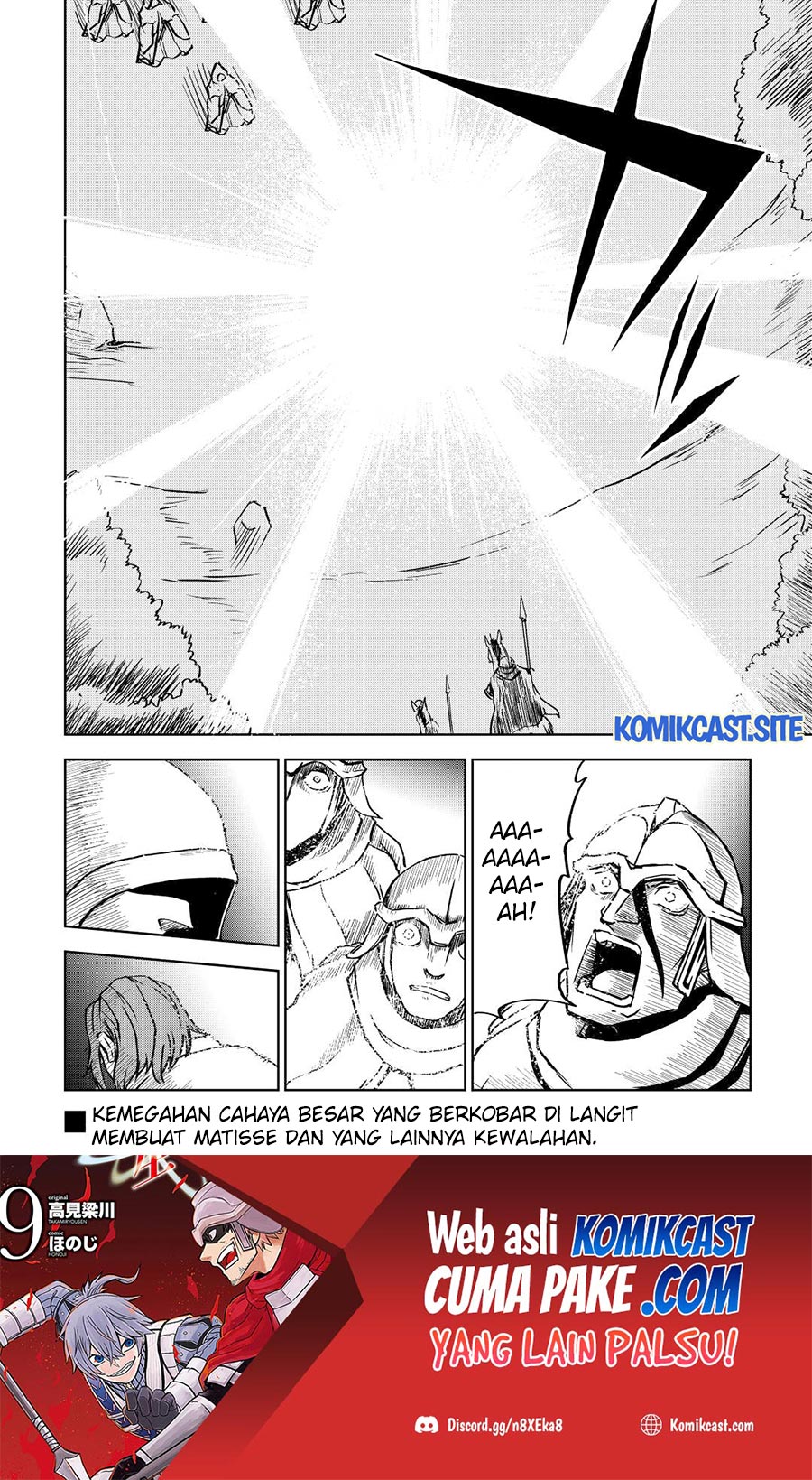 Chapter 81 - halaman 20