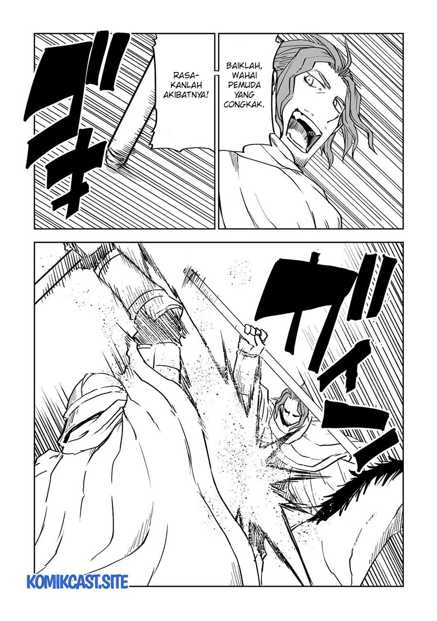 Chapter 81 - halaman 6