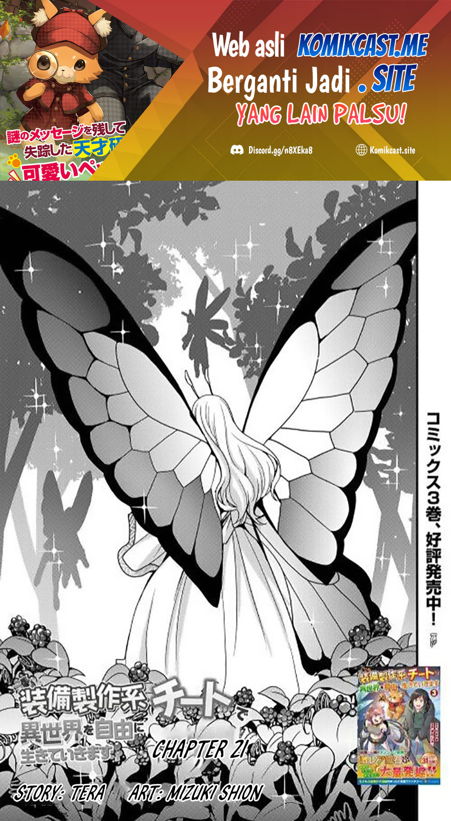 Chapter 21.1 - halaman 3