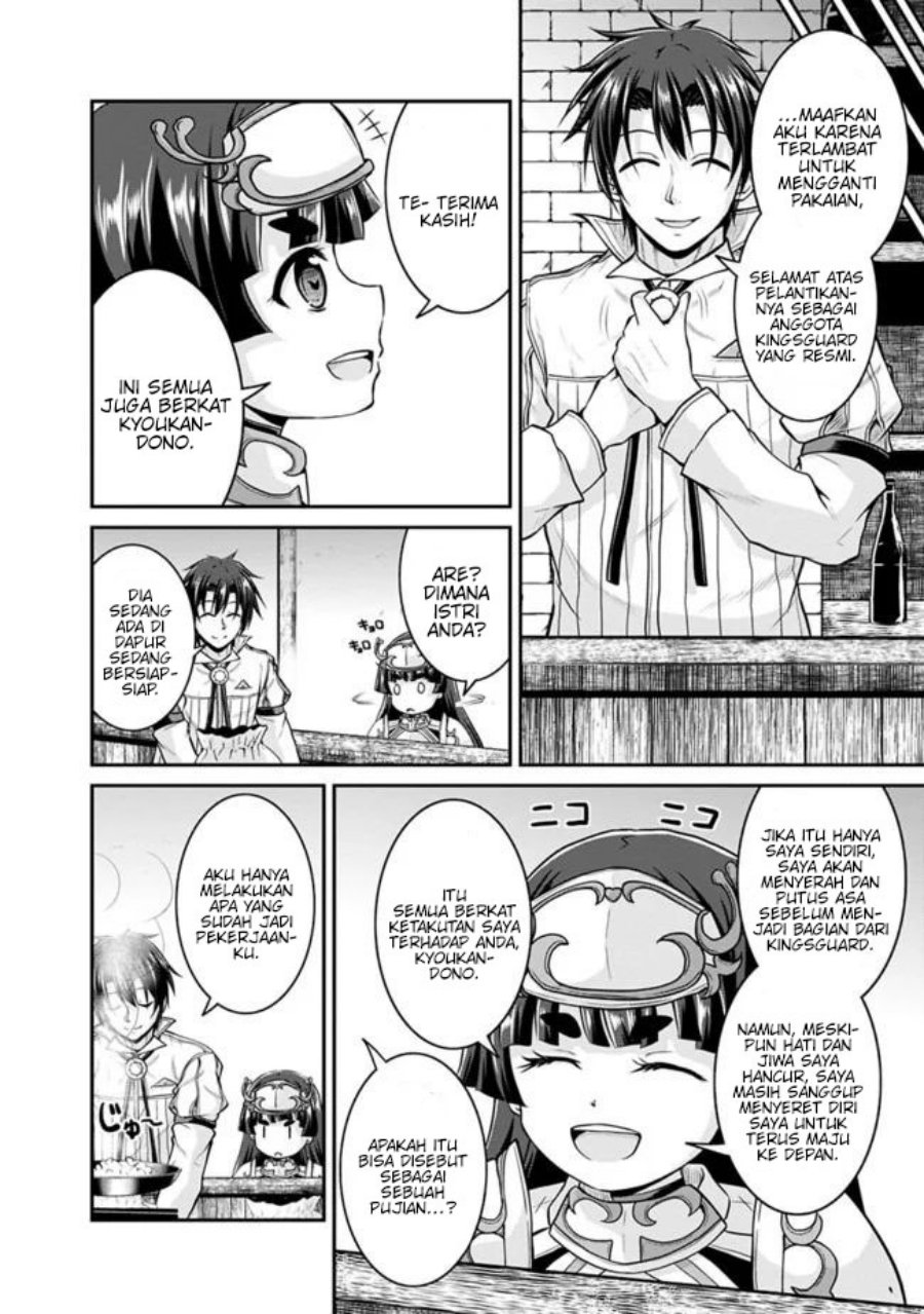 Chapter 41 - halaman 14