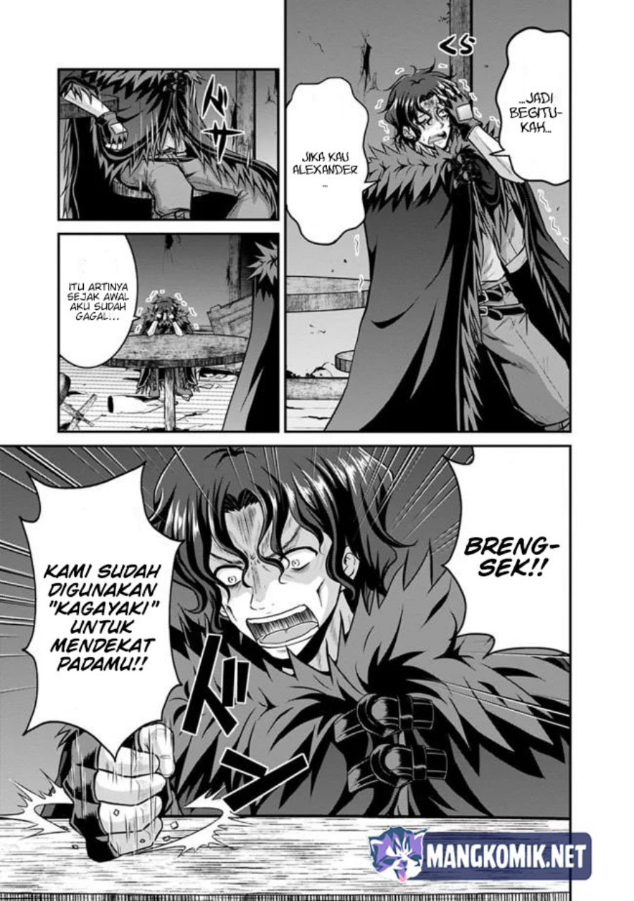 Chapter 41 - halaman 5