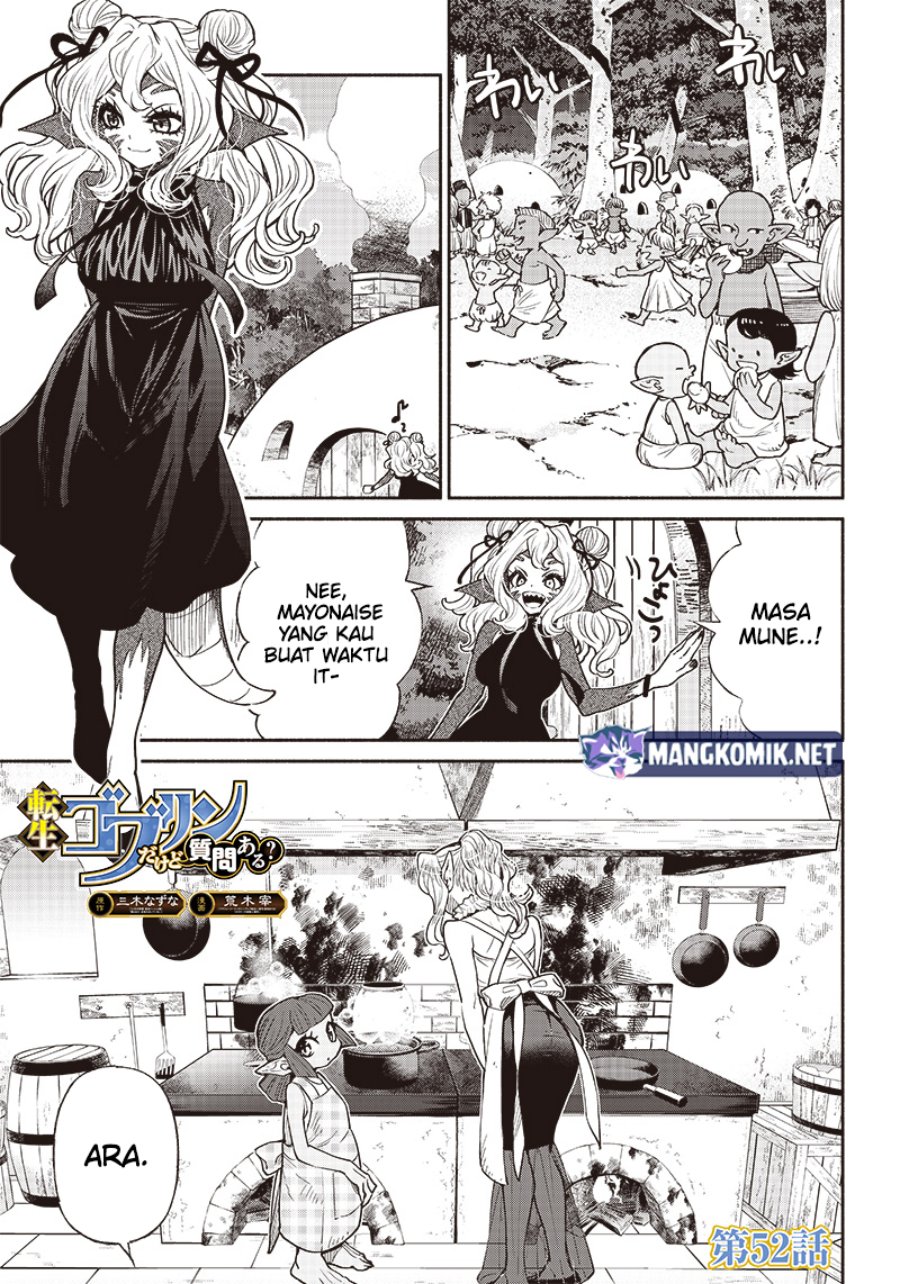 Chapter 52 - halaman 3