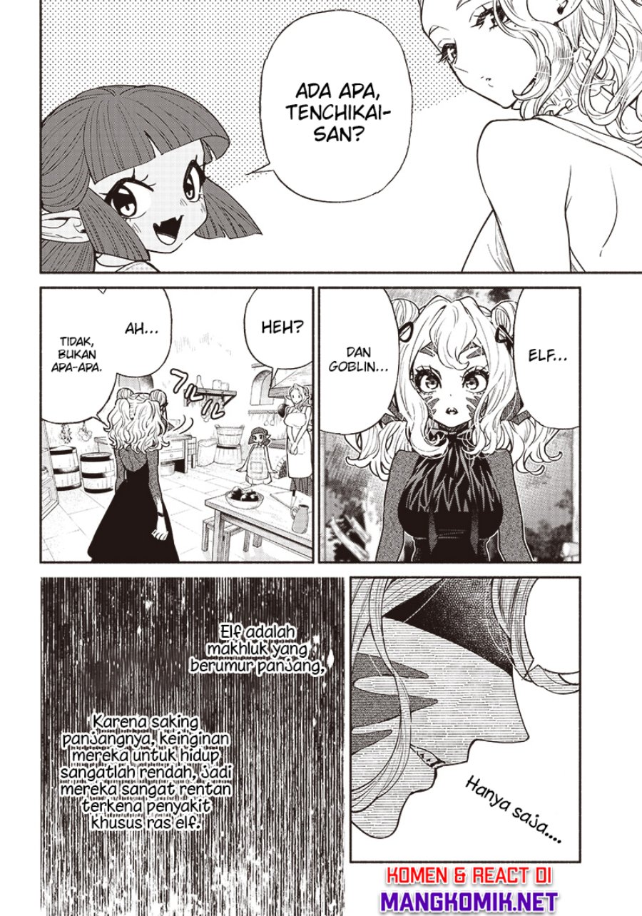Chapter 52 - halaman 4