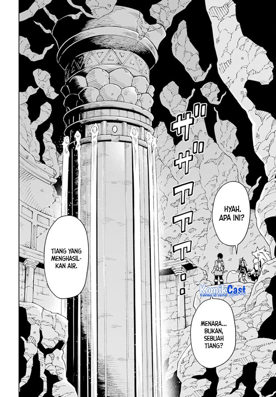 Chapter 21.2 - halaman 14