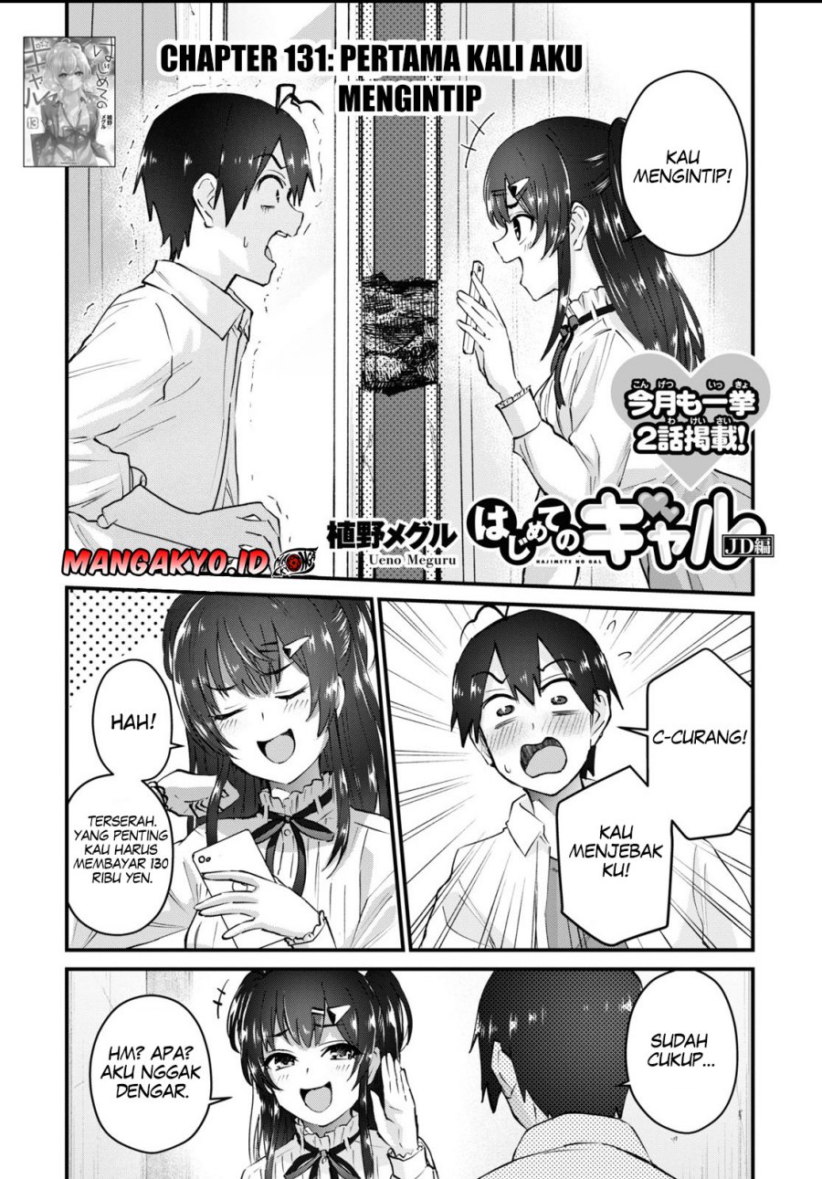 Chapter 131 - halaman 3