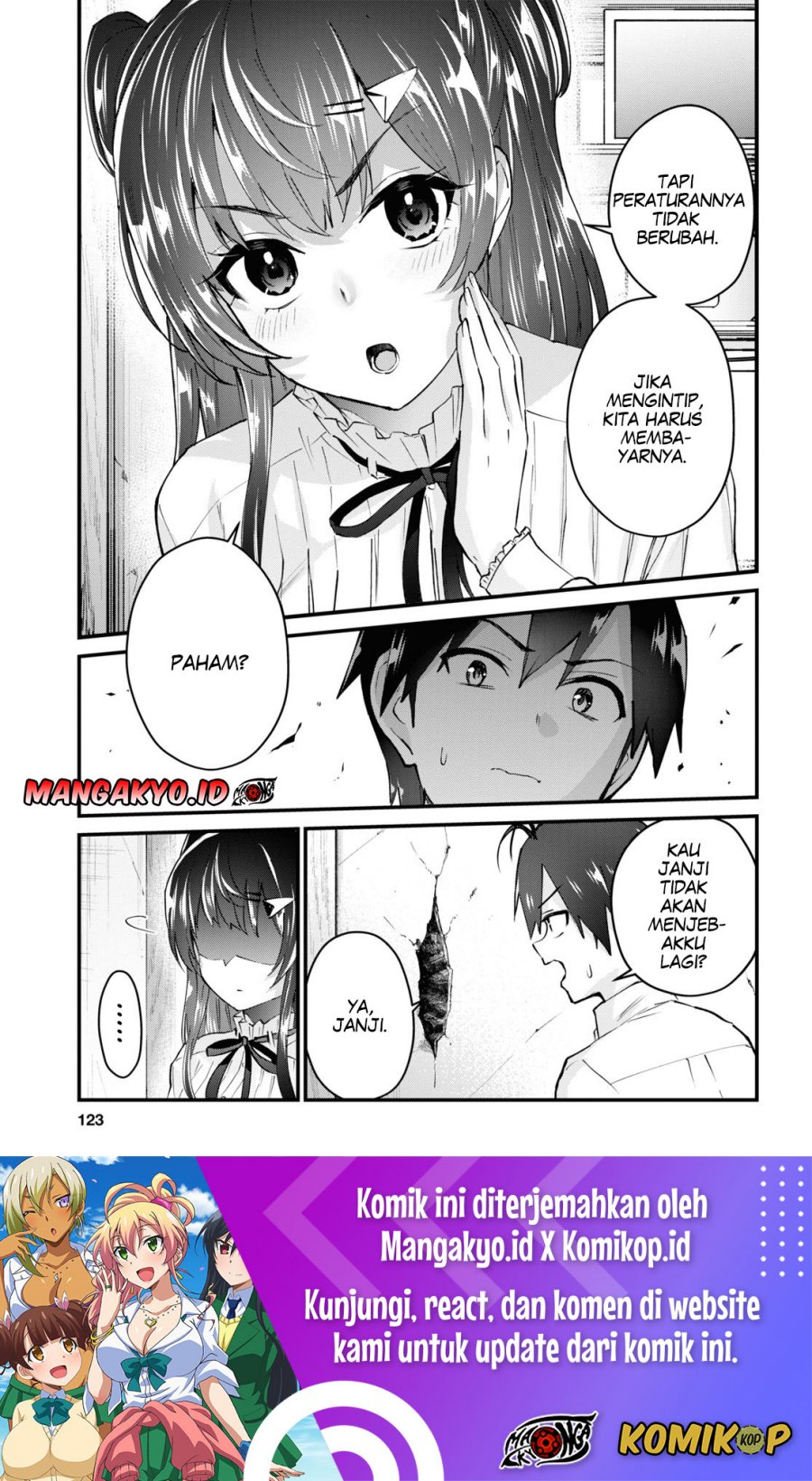 Chapter 131 - halaman 5