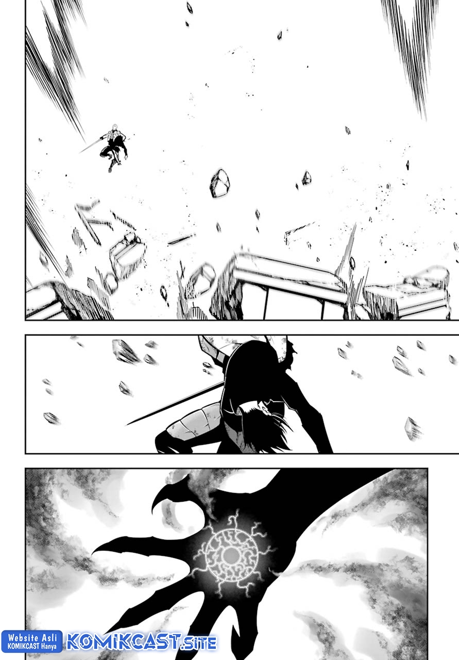 Chapter 51.2 - halaman 14