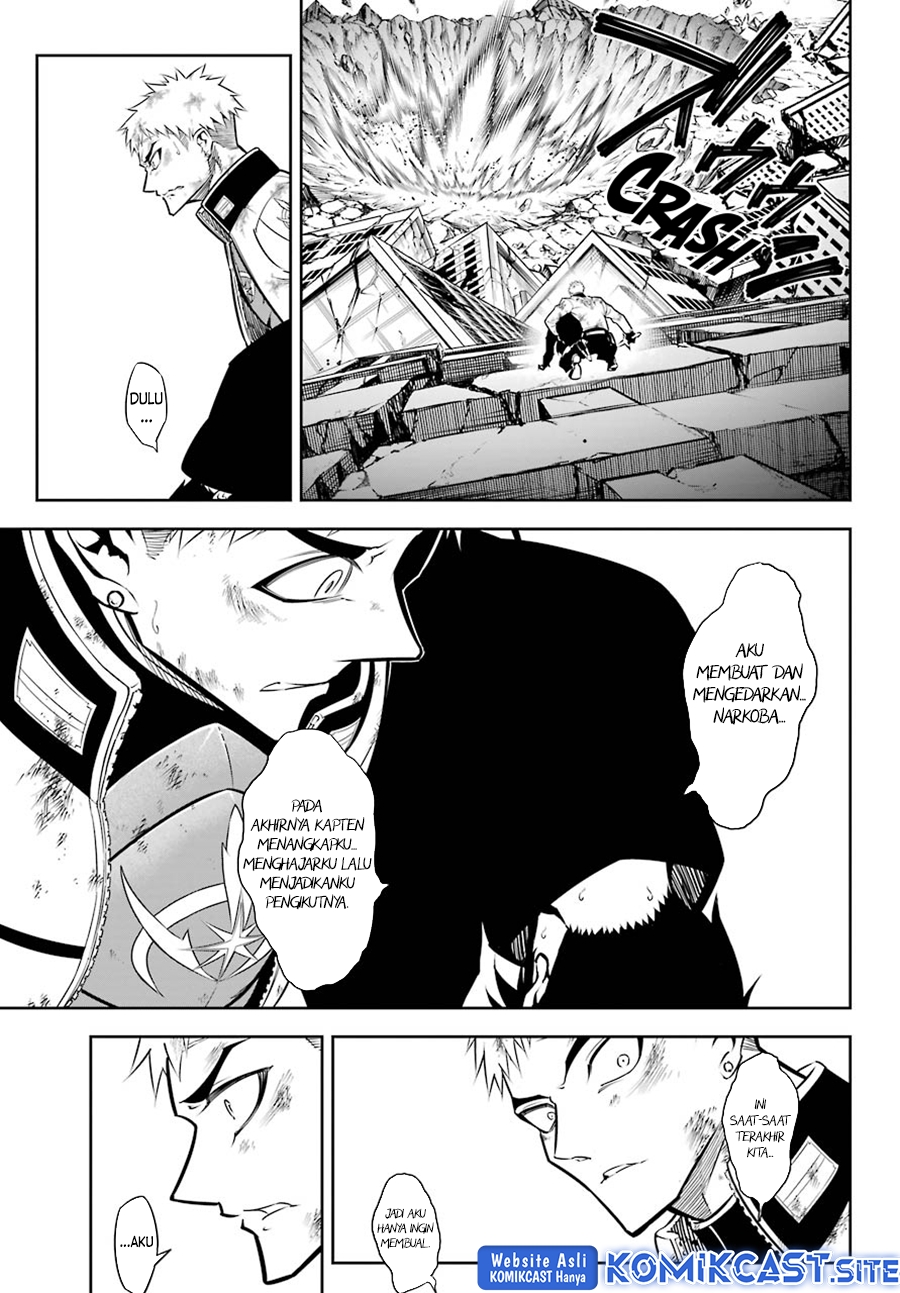 Chapter 51.2 - halaman 17