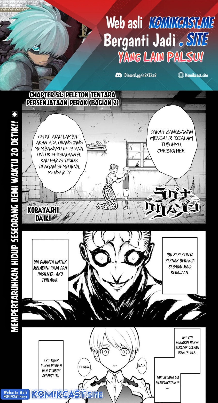 Chapter 51.2 - halaman 3